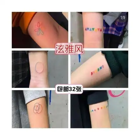  金泫雅纹身贴少女持久ins风笑脸爱心手指手腕纹身贴韩国小清新