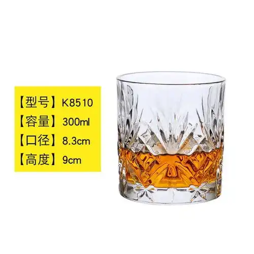  铜酒杯酒杯白酒三两彝族酒杯酒杯白酒二两大杯子玻璃酒杯家用李现