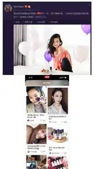  抖音网红们睡前喝的是什么东西