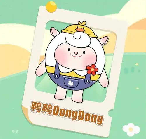  dongdong来袭,蛋仔派对全民票选大放送