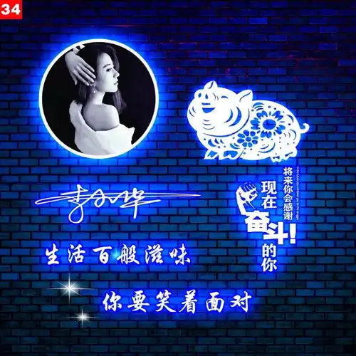  来换个微信头像吧,高端大气36张精致签名头像,你喜欢哪一个