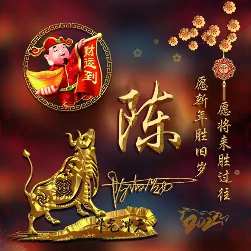  快来换个微信头像吧,最新30张大气质感签名头像,留下你的名字