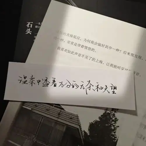  你喜欢的男生为什么不喜欢你你为什么不被追,以下几个原因告诉你