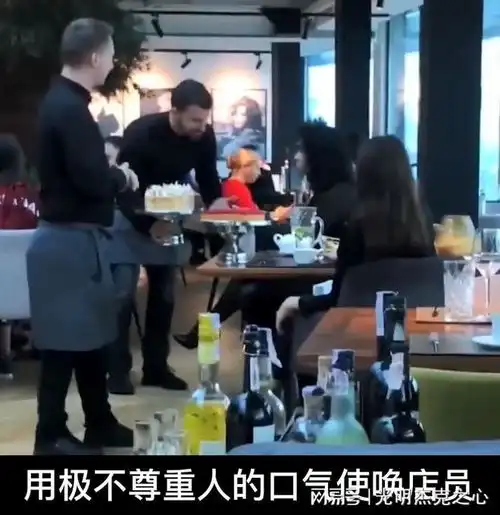  乌女网红高级餐厅点蛋糕用于拍照,拍完后不付餐费,惨遭蛋糕砸脸