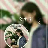  抖音热门情侣头像星座微信头像图片大全