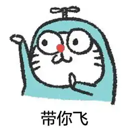 微信搞笑头像男士专用图