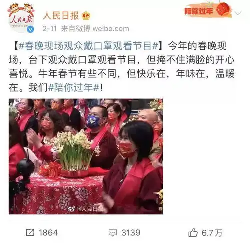  印花产品上热搜,春晚口罩爆火