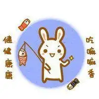  76年属龙女最好的微信头像微信头像图片大全