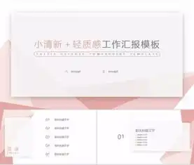  杜蕾斯又出文案这下可腊八节玩坏了
