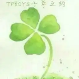  以后放假更新和直播,但是你们不能取关,不能不爱我了,放假一天小俊的蓝色大海的美拍