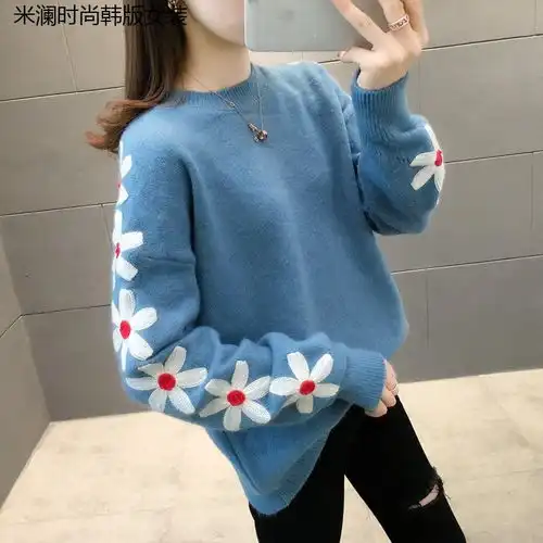  花社女装
