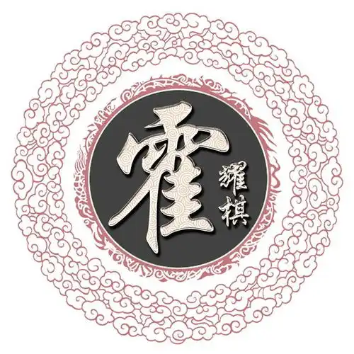  姓氏头像签名壁纸,中国风经典红蓝两色,一共15款等你带走