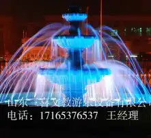  黄页88高清图片