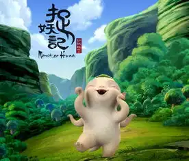  万圣节海南新国宾馆的小妖们上演捉妖记