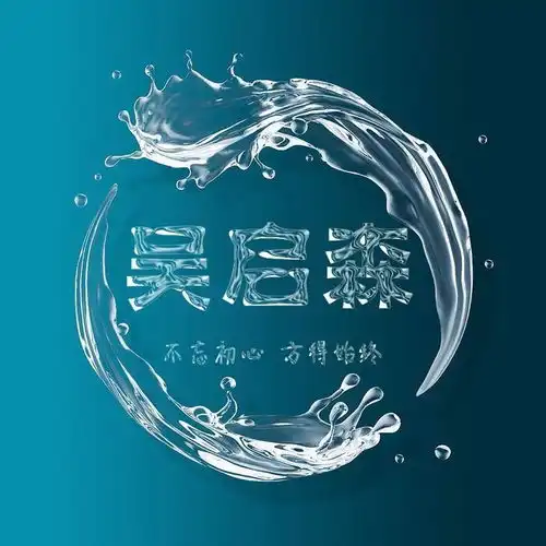 有格局大气的微信头像描