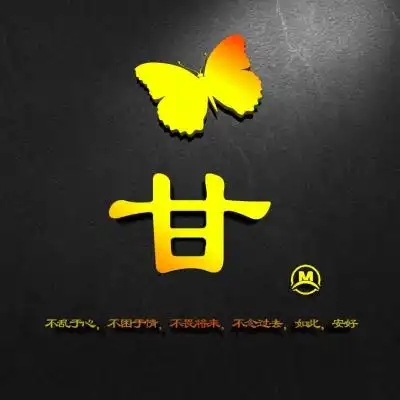 微信头像用什么图片百家