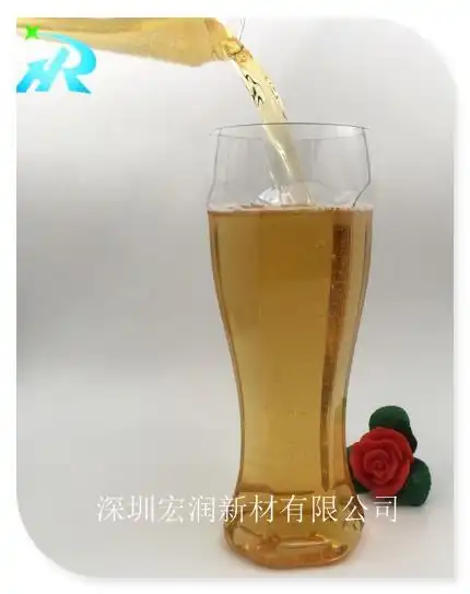  塑料红酒杯酒会专用杯