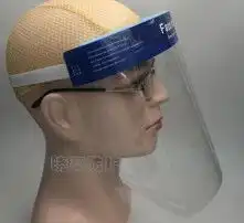  黄页88高清图片