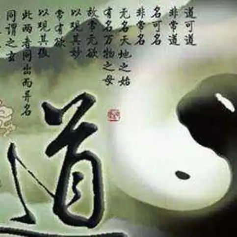  2020年7月2日运势,看你有多少好运降临多少因素影响