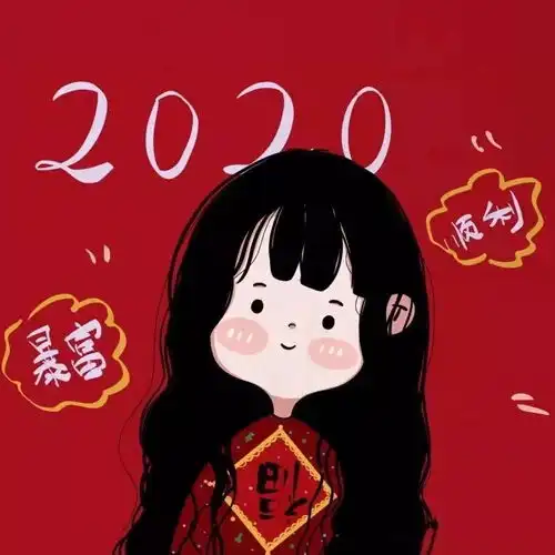  收图啦82张新年头像壁纸,暴富脱单好运爆棚