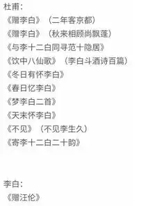  厉害了上半年最火的流行语,你被哪句刷过屏