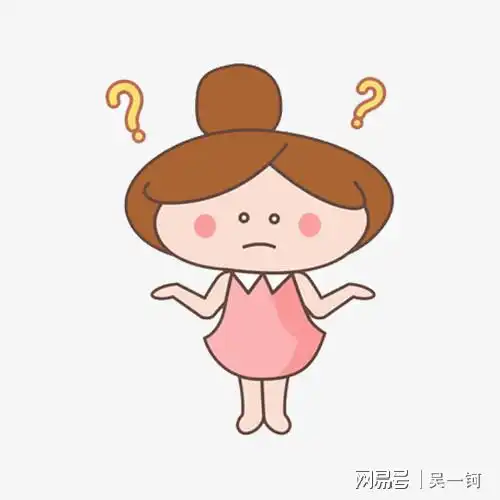  吴一钶暑假开启了,鸡娃的学习开始慢节奏,学习提不起劲怎么办