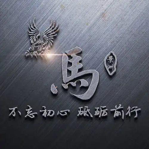  十一月换个微信头像吧,30多张大气沉稳高雅签名头像,喜欢请带走