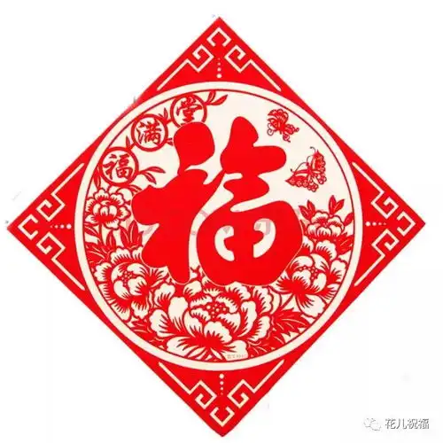  平安夜最美的祝福送给我最牵挂的你