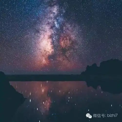  星空图片大全高清唯美星空头像图片素材