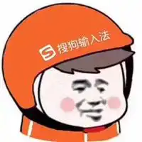  微信头像朋友圈超火的外卖头盔头像