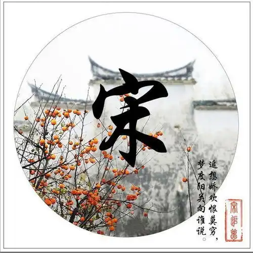  2021用你的名字做个藏头诗,古风侠客藏头诗签名微信头像,请查收