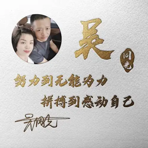  2022你该换个微信头像了,五十张超好看的个性签名头像,请查收