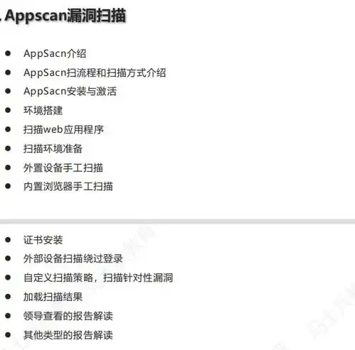  github标星37k从外网火到了知乎共计327页的web安全技术入门到精通核心知识,拿走不谢