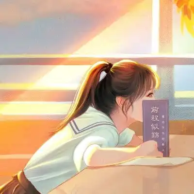  爸妈看了会夸赞的头像