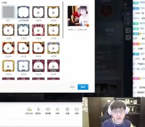  卢本伟复播彻底无望,uzi只用了他的头像,直播间就被警告