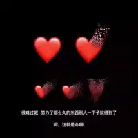  2020最好看的网红微信头像微信头像图片大全