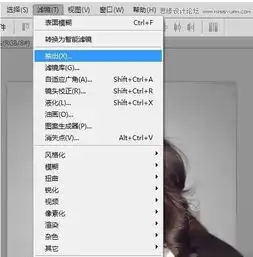  怎样利用photoshop抽出滤镜扣出头像并更换背景