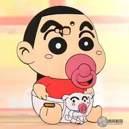  手机壳选择第一个25,第二个45.选择哪个好看,更耐用