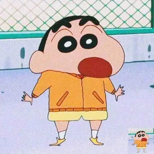 微信头像图片蜡笔小新版