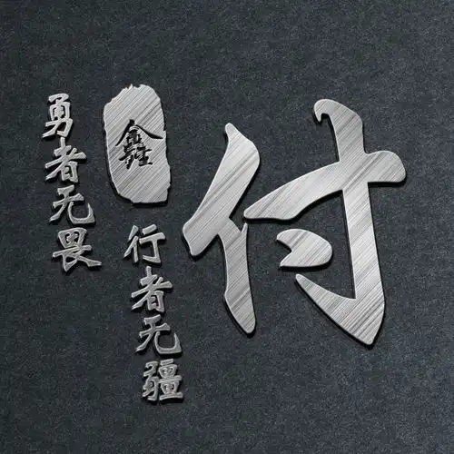  今天的微信头像太好看了,高端商务艺术范签名头像,不要错过了