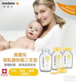  奶瓶什么牌子好10大奶瓶品牌排行榜2018