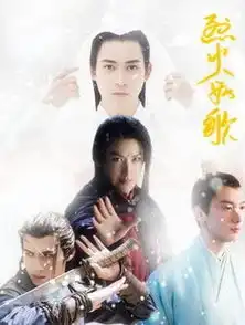  频道页橙光