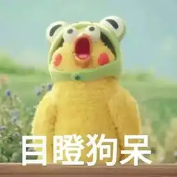  零基础也能轻松画赵丽颖杨幂都爱的秋波眉