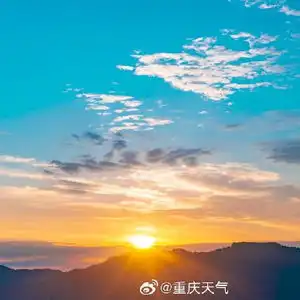  13日各地灿烂阳光相伴1415日多阵雨或雷雨
