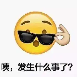  什么情况黄浦路在虹口区,奉贤路在静安区上海热线hot频道