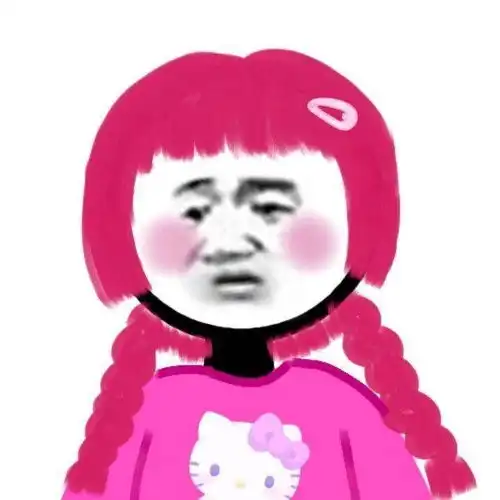  有没有四人闺蜜沙雕的头像