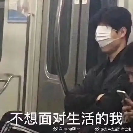  轻松一刻男生为啥不愿结婚,其实女生最清楚