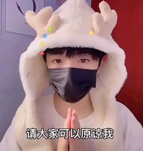  广电抵制娘炮文化,那李玉刚费玉清等人,会不会被封杀