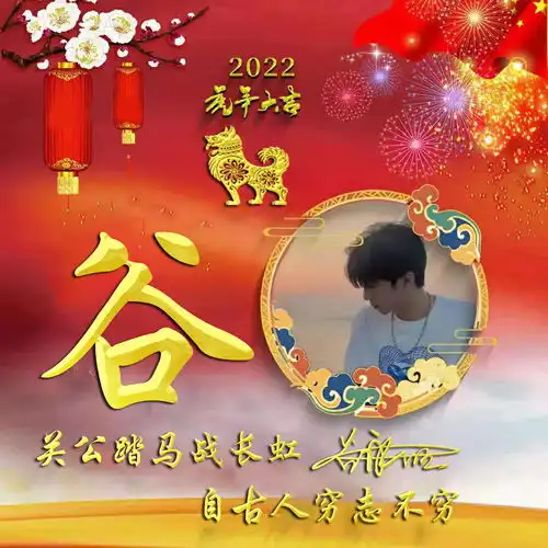  2022你的微信头像该换了,40张3d金属商务签名头像,有你的名字吗