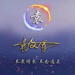 有格局大气的微信头像描